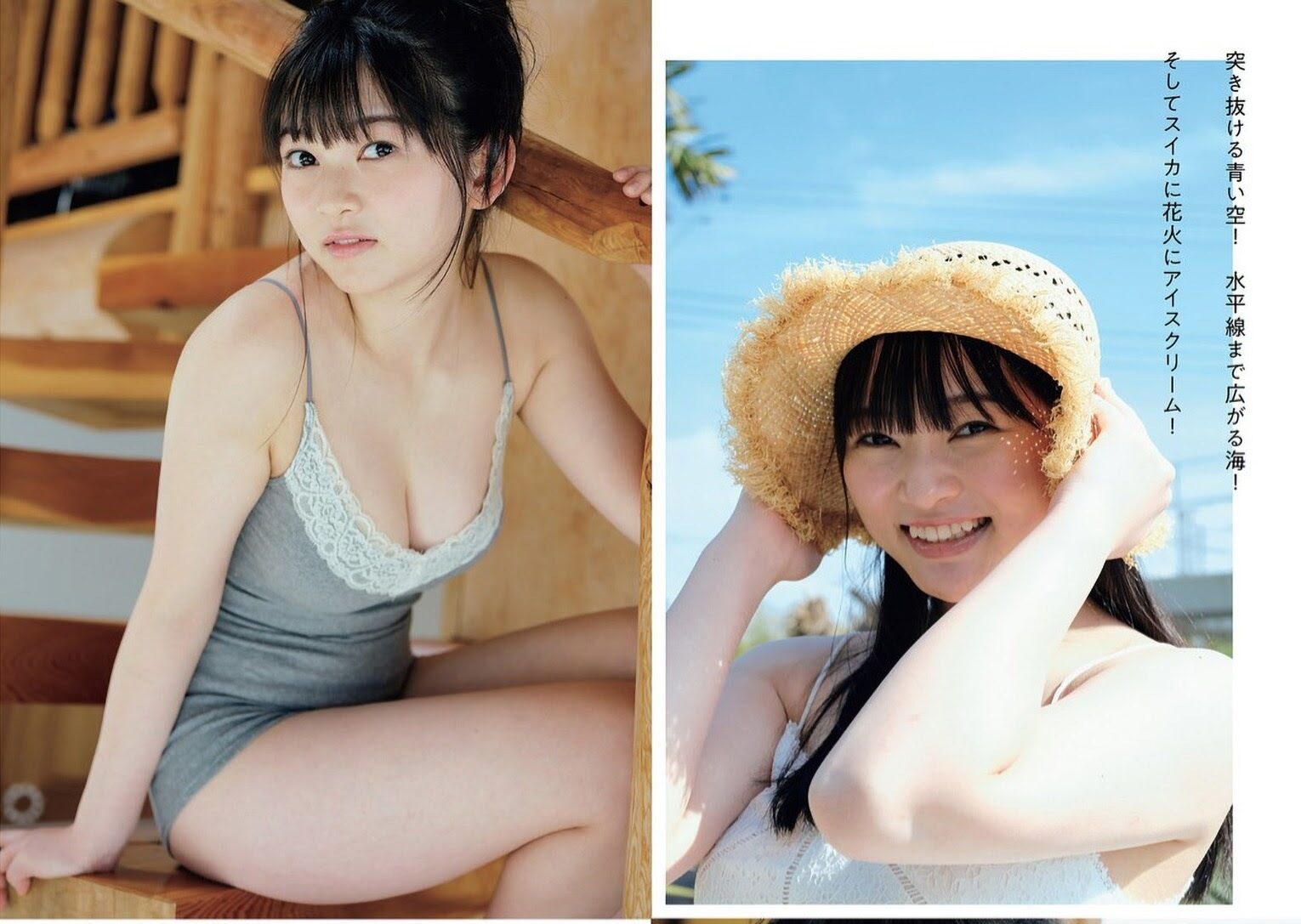 佐山すずか、2021年夏を飾る! 水着グラビア解禁の背景と魅力