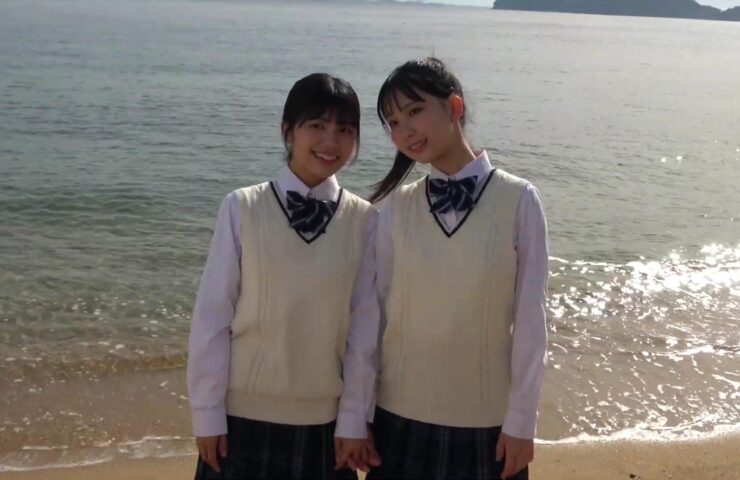 Mineo Matsuda, Nozomi Nishio: Filmed on Kohii Island, Ehime, the two show a new side of themselves in colorful bikinis and school uniforms.