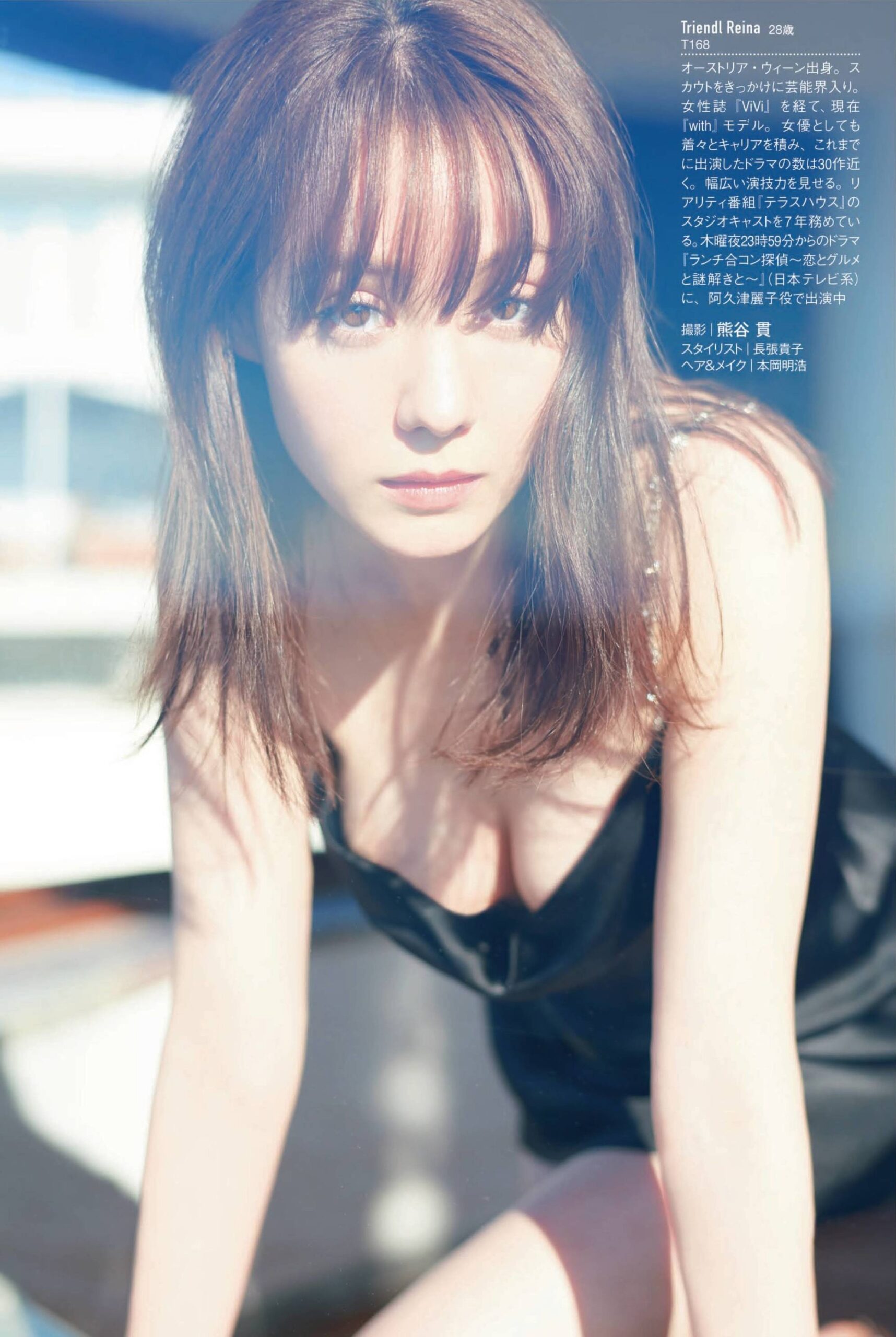 トリンドル玲奈 水着グラビア画像