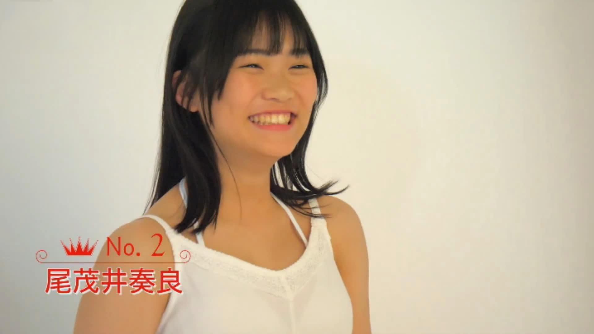 尾茂井奏良 水着グラビア画像